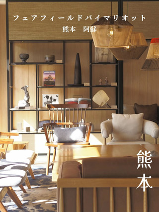 A Marriott hotel in Aso with a great location and good value for money