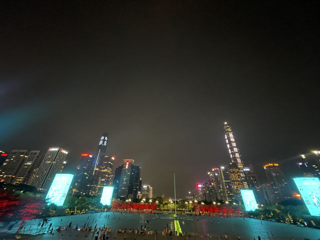 Light show at Shenzhen Civic Center