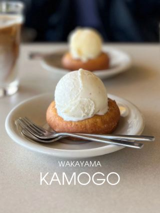 [Wakayama] Travel to Kainan