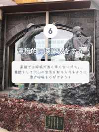【富士山】富士登山を成功させるためのポイント7選