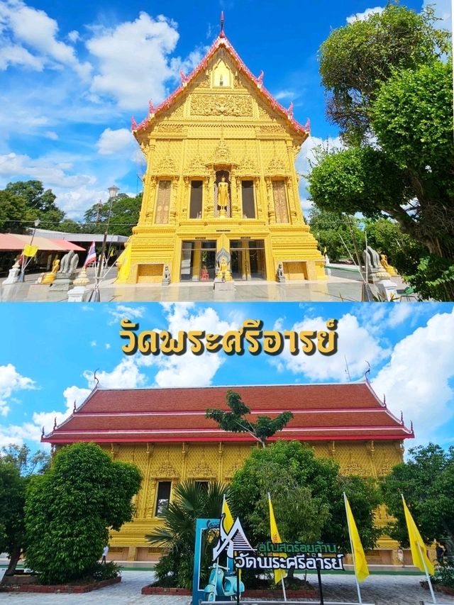 วัดพระศรีอารย์: อุโบสถทองคำแห่งราชบุรี 🙏