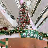 🎏香港觀塘apm「暖“羊羊”聖誕夢想站」🚂冬日列車準備就緒🎄