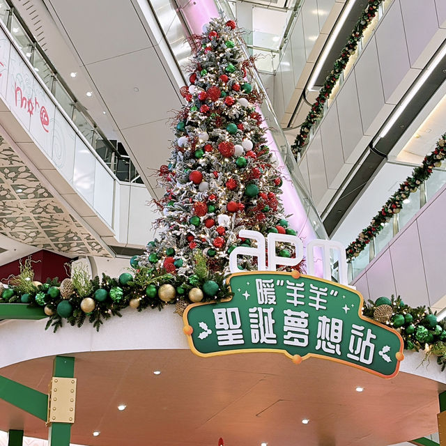 🎏香港觀塘apm「暖“羊羊”聖誕夢想站」🚂冬日列車準備就緒🎄