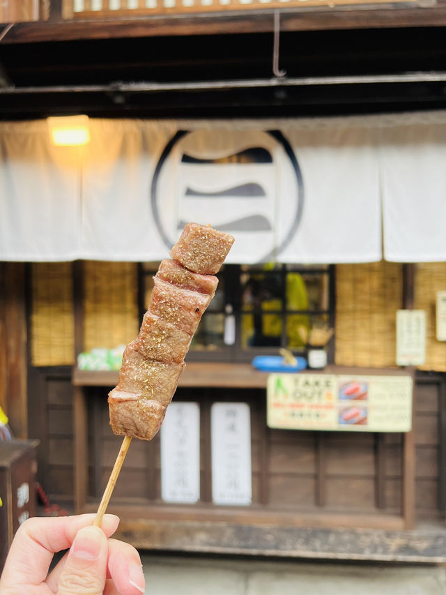 ［日本北陸旅行］飛驒高山老街-必吃飛驒牛🤤