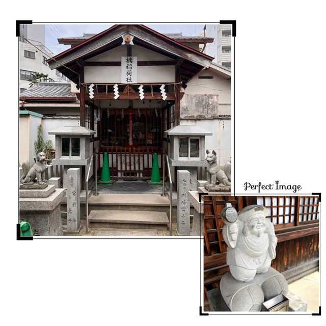 大阪神社之旅🤩👍