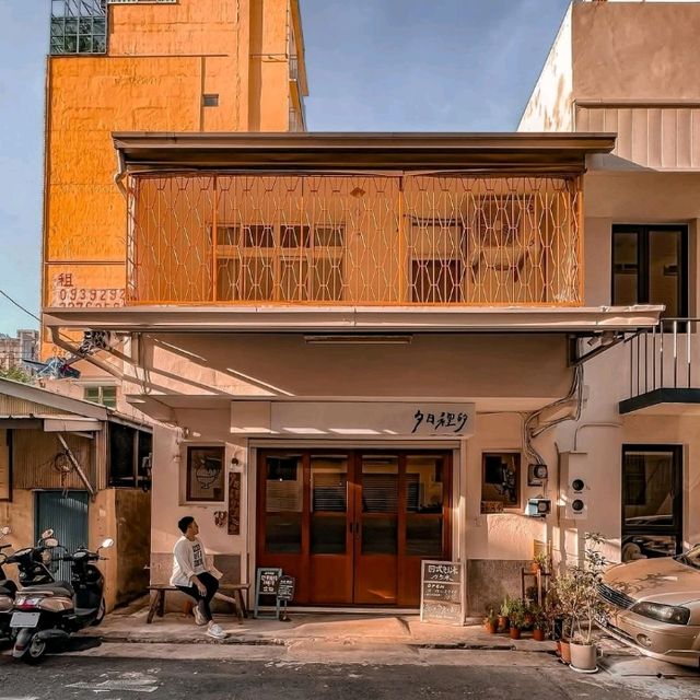 夕日裡的王八蛋 Cafe Taichung