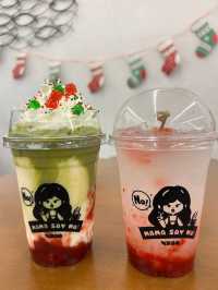 Mama Say No นมสด ขอนแก่น 