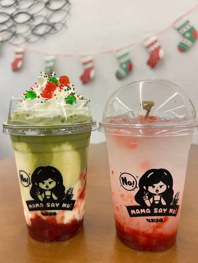 Mama Say No นมสด ขอนแก่น 