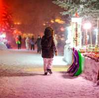 ดินแดนแห่งเทพนิยาย China Snowtown Xuexiang 