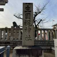 約2700年前に創祀された大阪最古の神社。
