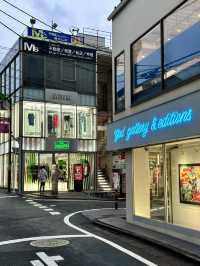 "Harajuku: Tokyo’s Ultimate Shopping Wonderland”