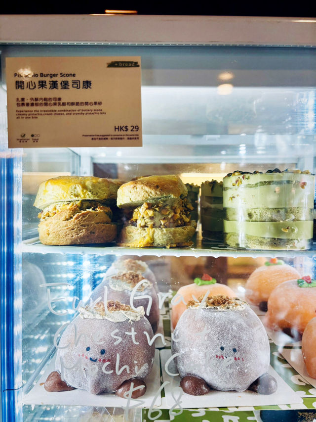 【旺角】+bread限定店：jellycat聖誕烘焙系列，可愛造型貝果