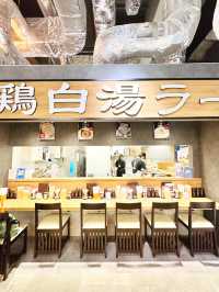 駅近！あたたかい美味しいラーメンならここ【福井】