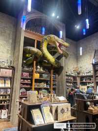 The Making of Harry Potter tokyo