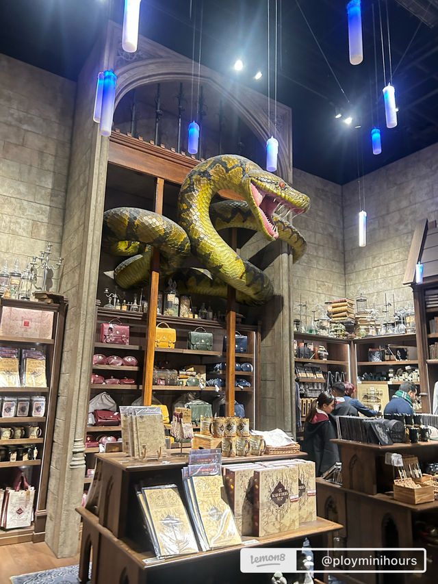 The Making of Harry Potter tokyo