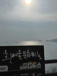 부산 명소 흰여울문화마을 