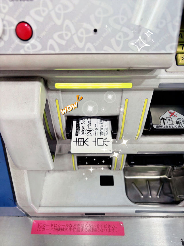 ตั๋วรถไฟฟ้า Tokyo Metro + Toei