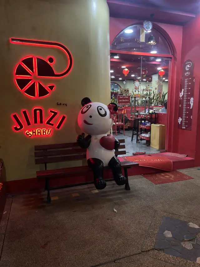 Shabu-shabu at Jinzi Shabu, Krabi