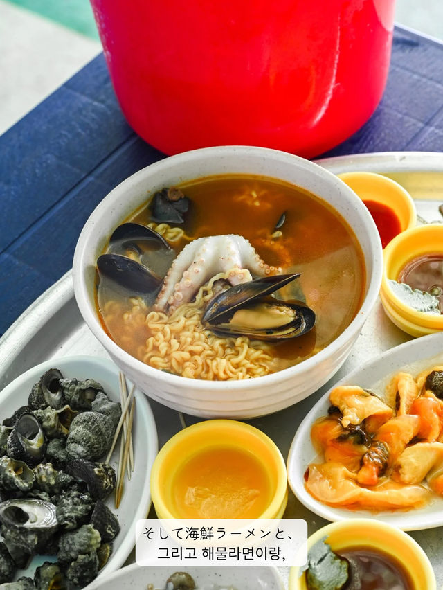 【釜山 / 影島】海女村で新鮮な海鮮料理を食べてきた！