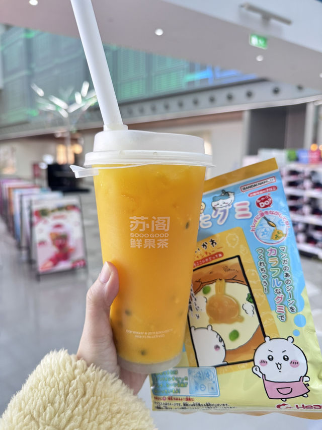 ไปมาเก๊ากินอะไร