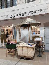나고야 여행 필수 코스