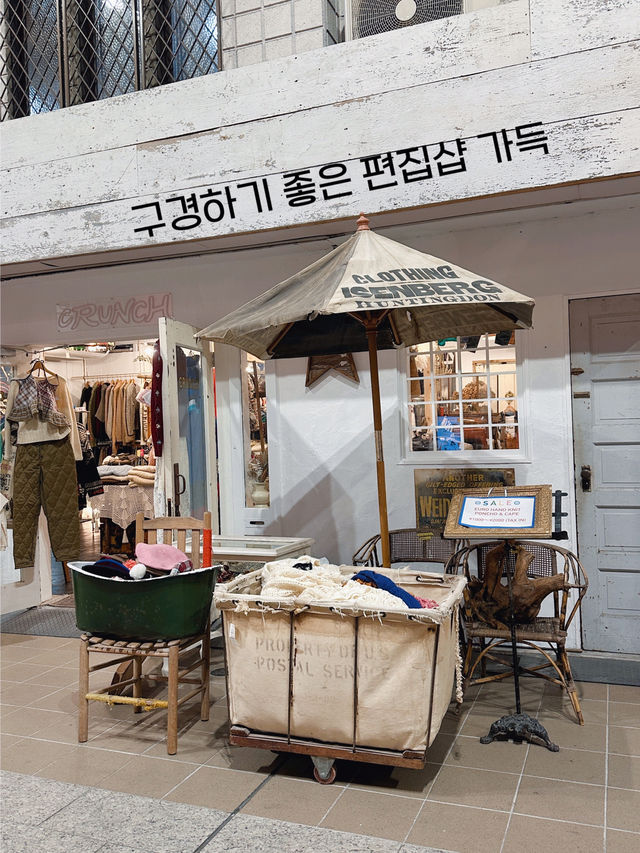 나고야 여행 필수 코스