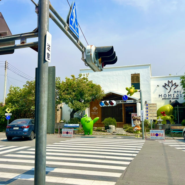 MOMIJI SPECIALTY COFFEE