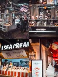 พาเดินเล่น Sea world Shenzhen ตอนกลางคืน