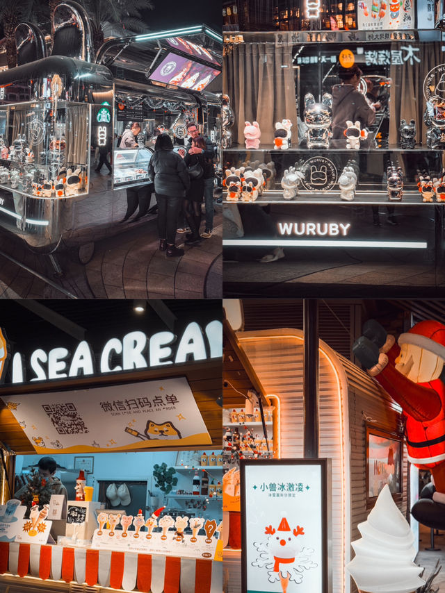 พาเดินเล่น Sea world Shenzhen ตอนกลางคืน