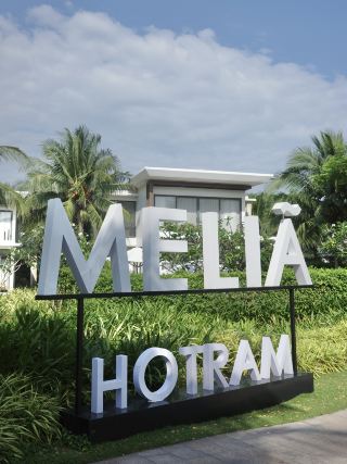 Meliá Ho Tram Beach Resort/越南