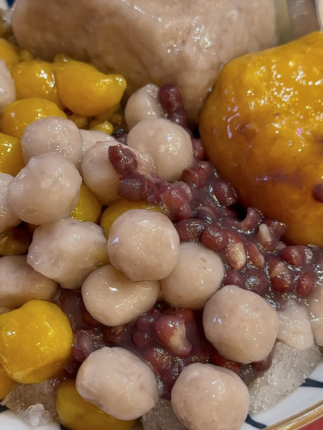 Wang Fu Taro Balls: Giant Taro and Sweet Potato Balls in Ximending
