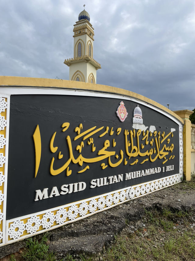 Beautiful mosque in Jeli Kelantan