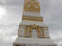 วัดพระธาตุพนมวรมหาวิหาร