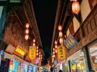 ถนนโบราณจินหลี่ 锦里古街 (jinli street)