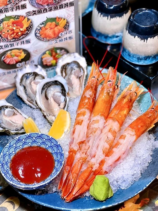 首選日式料理餐廳「一本食堂」