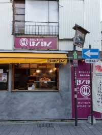 【埼玉県/川越】食べ歩きの街川越⁉︎おすすめなお店4選