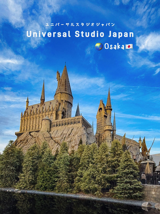 Universal Studio Japan 2025🌍🇯🇵✨