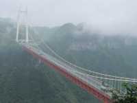 矮寨大橋
