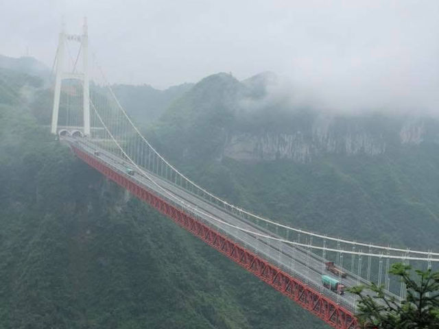 矮寨大橋