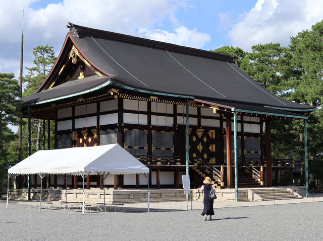 Step into History at Kyoto Imperial Palace