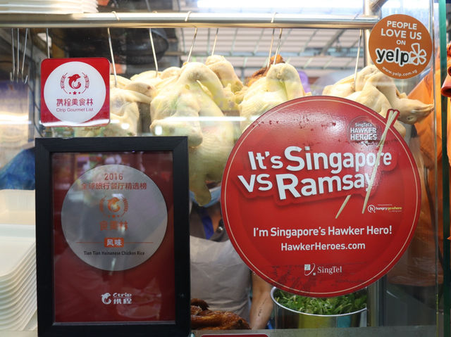 Tian Tian Hainanese Chicken Rice 🍗🍚🇸🇬