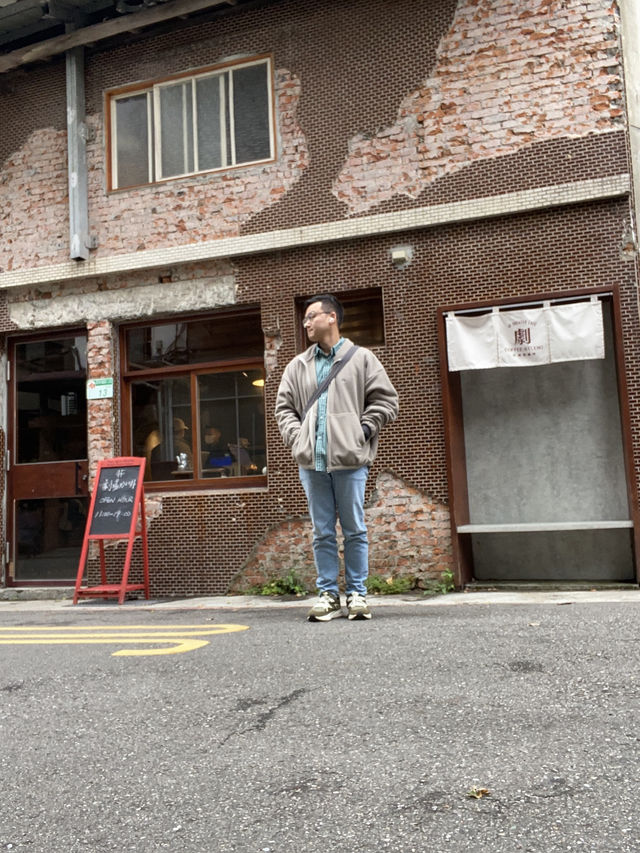 《4F劇場咖啡-古亭店》沉浸在劇場氛圍的咖啡時光