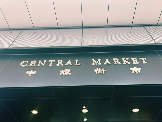 歴史×モダンが融合！香港のお土産はここで✨