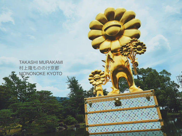 บันทึกการเดินทาง: นิทรรศการ “MONONOKE KYOTO” 