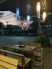 ปลาด้าชาบูลำปาง