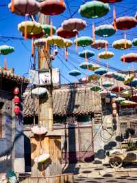 Discover the Timeless Charm: Your Ultimate Travel Guide to Tianchang Town!