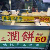 【台湾】雙連朝市でホクホクの朝ごはんを味わう