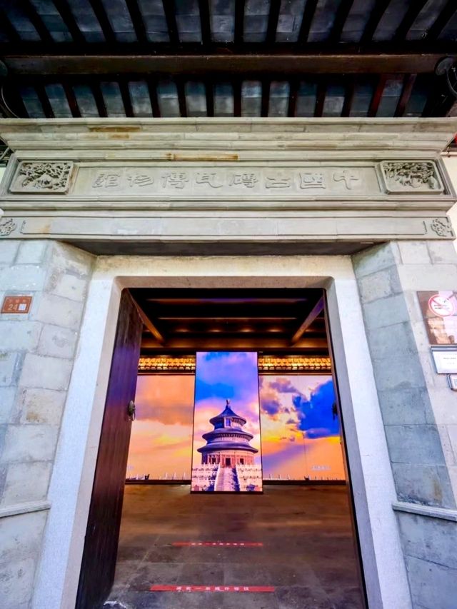 Pot Culture Museum: A Rich Heritage