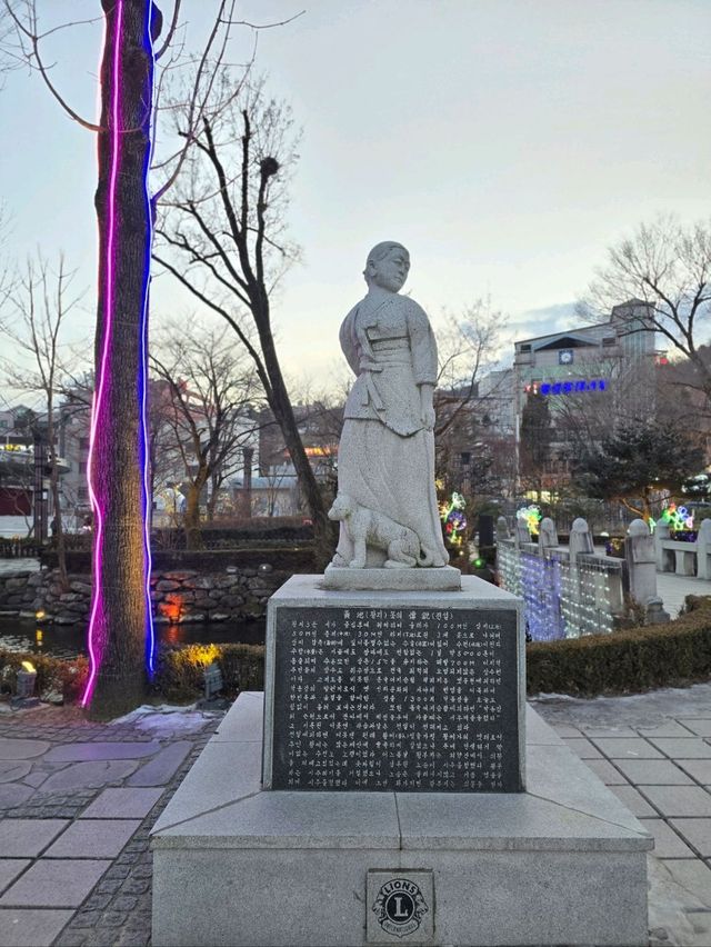 태백산 눈꽃축제가 열린 태백 황지연못🩵