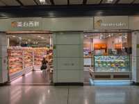 Discovering The Wai Mall in Tai Wai 🛍️🍽️